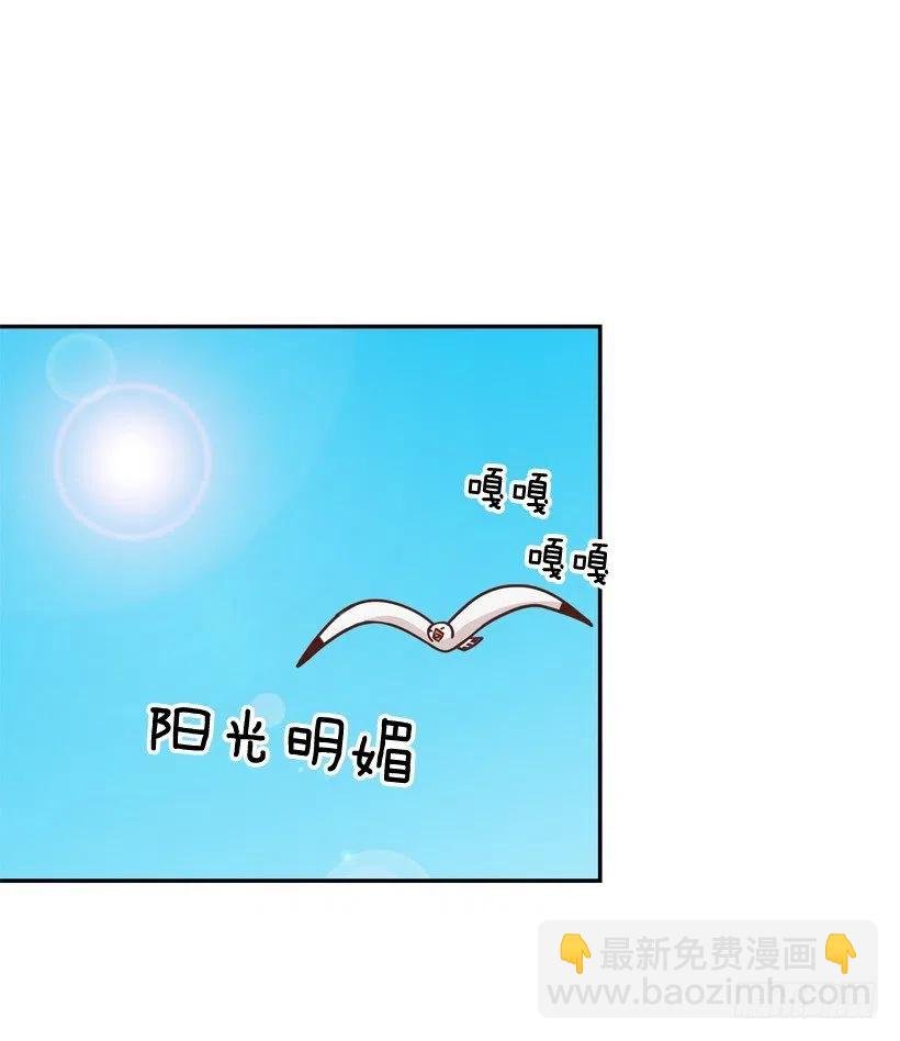 放弃初恋