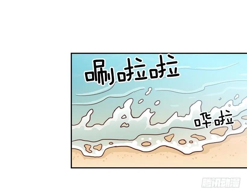 放弃初恋