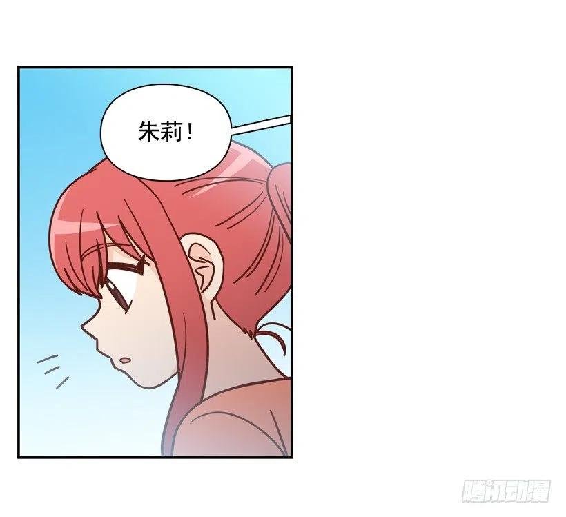 放弃初恋