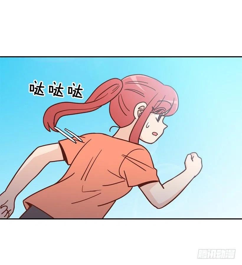 放弃初恋