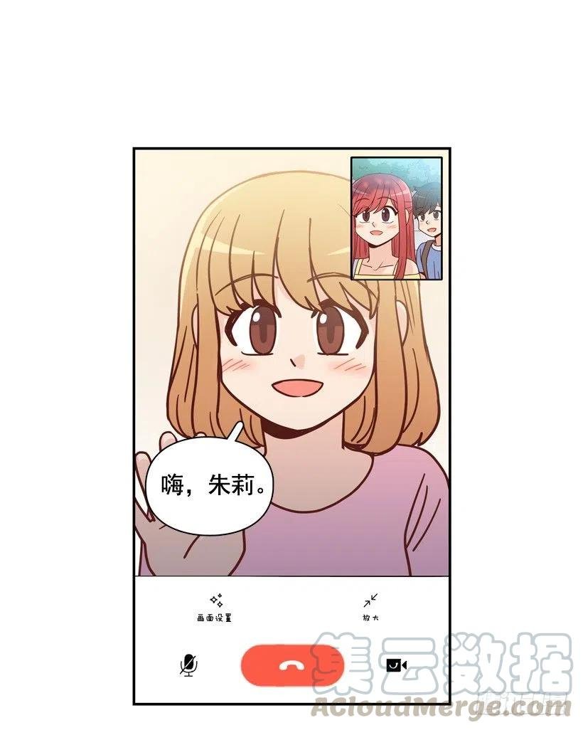 放弃初恋