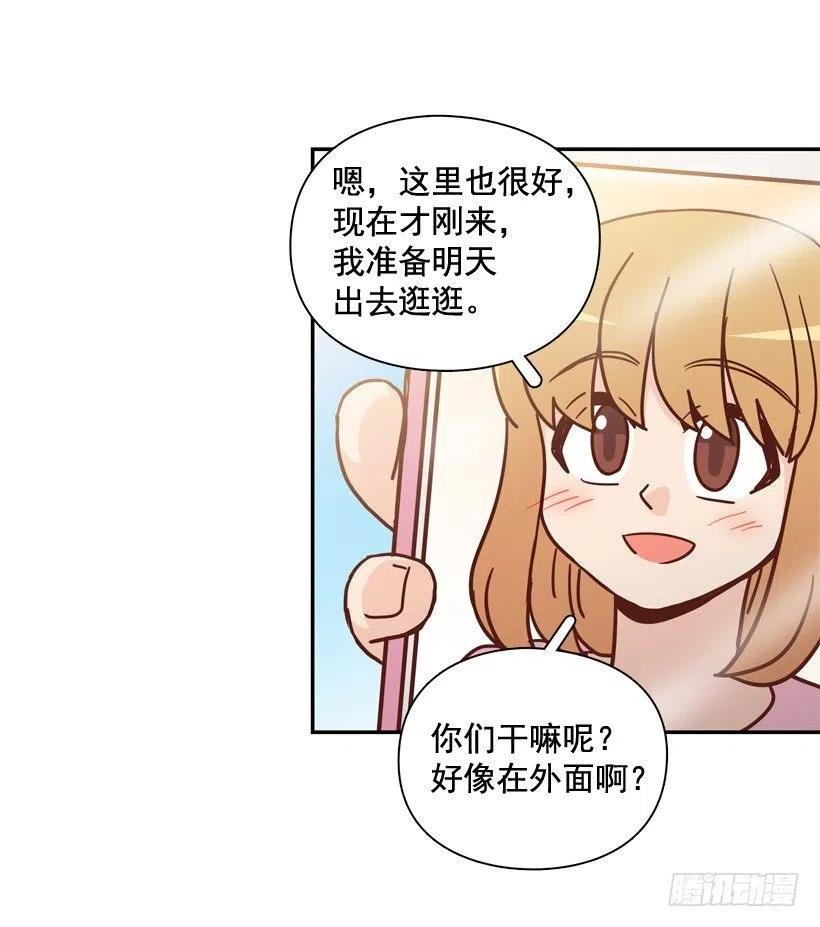 放弃初恋