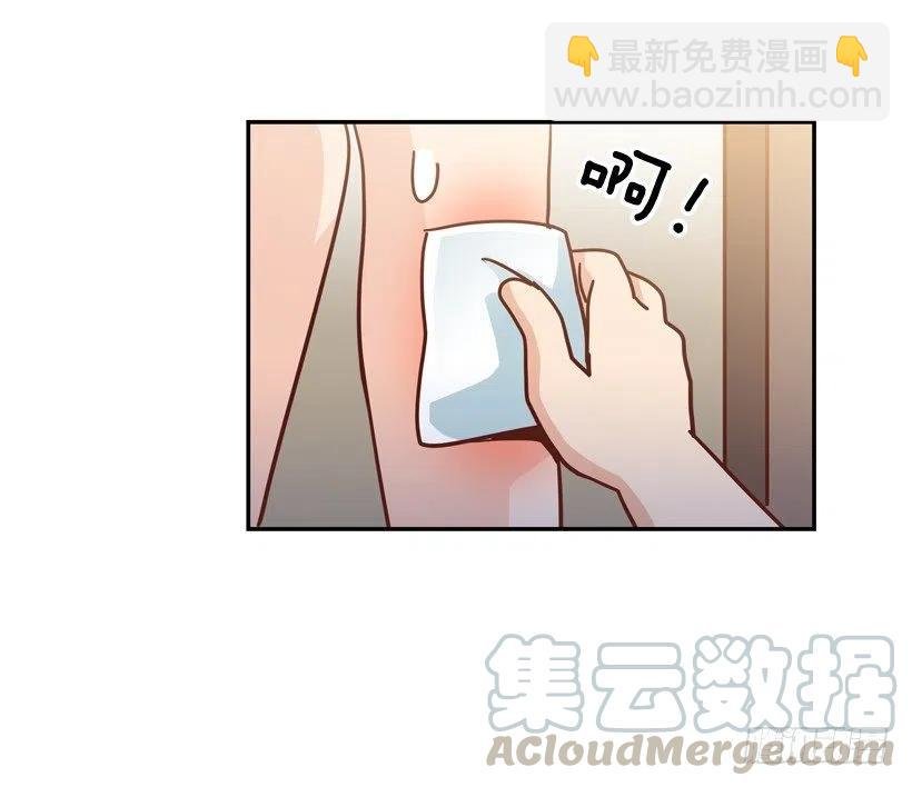 放弃初恋
