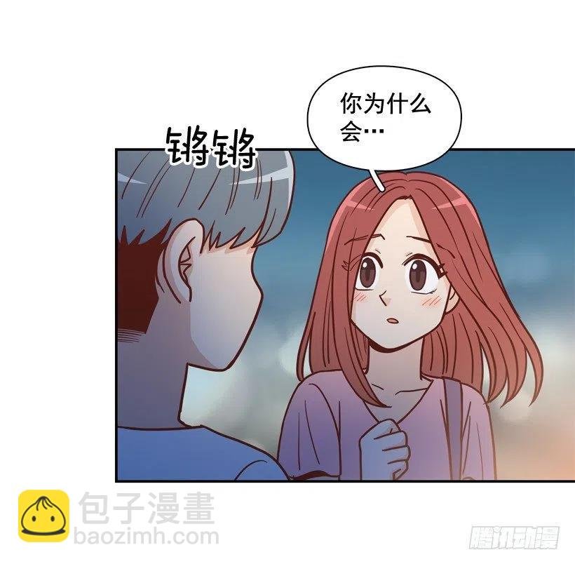 她逃走了