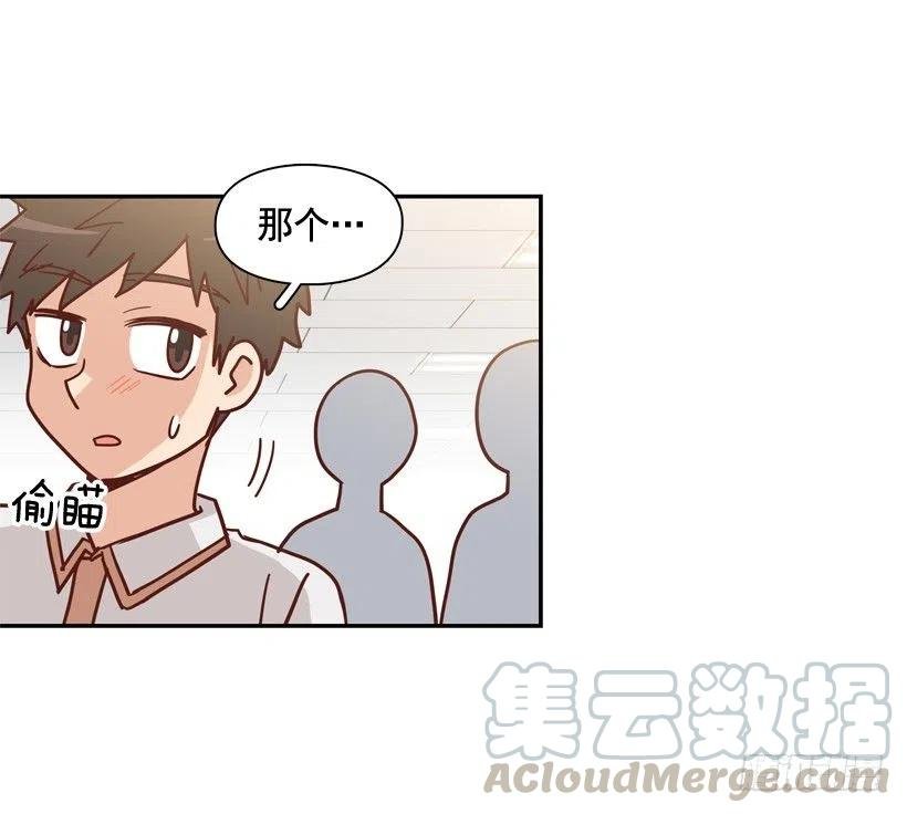 她逃走了