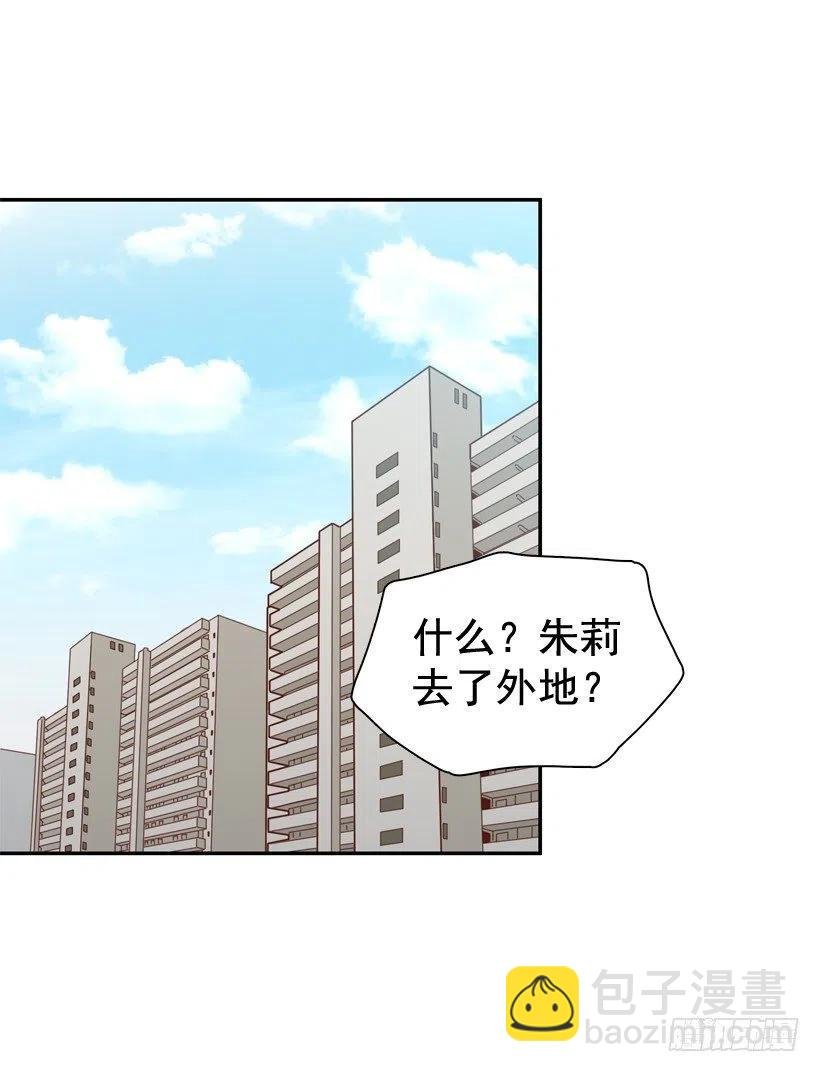 确认完毕