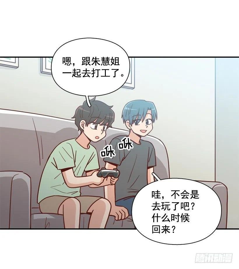 确认完毕