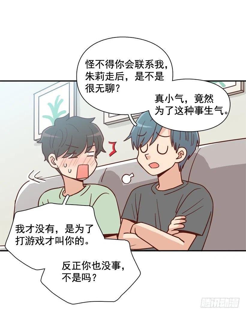 确认完毕
