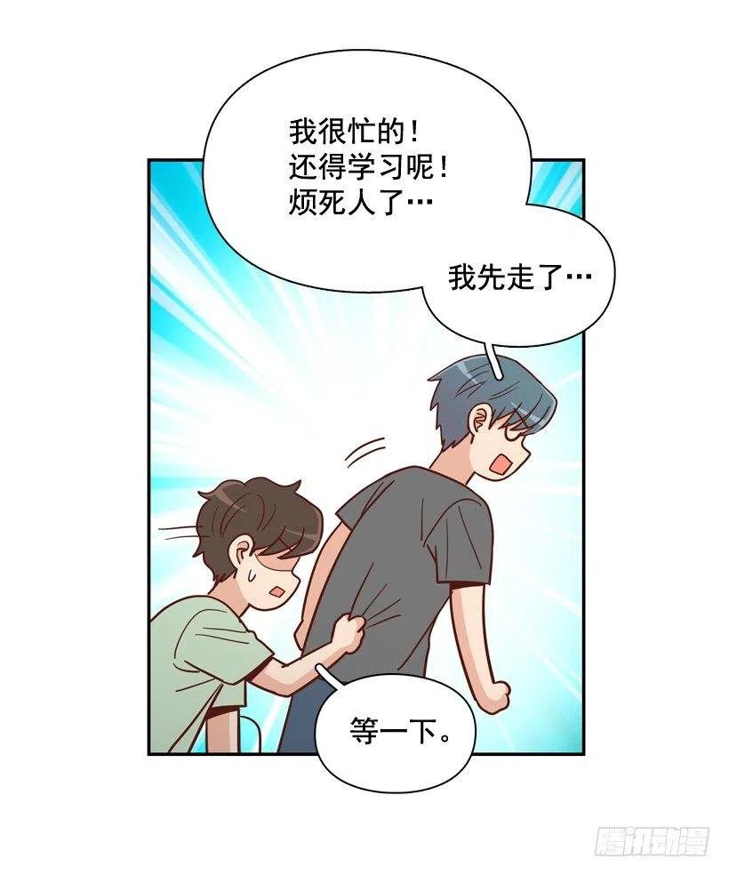 确认完毕