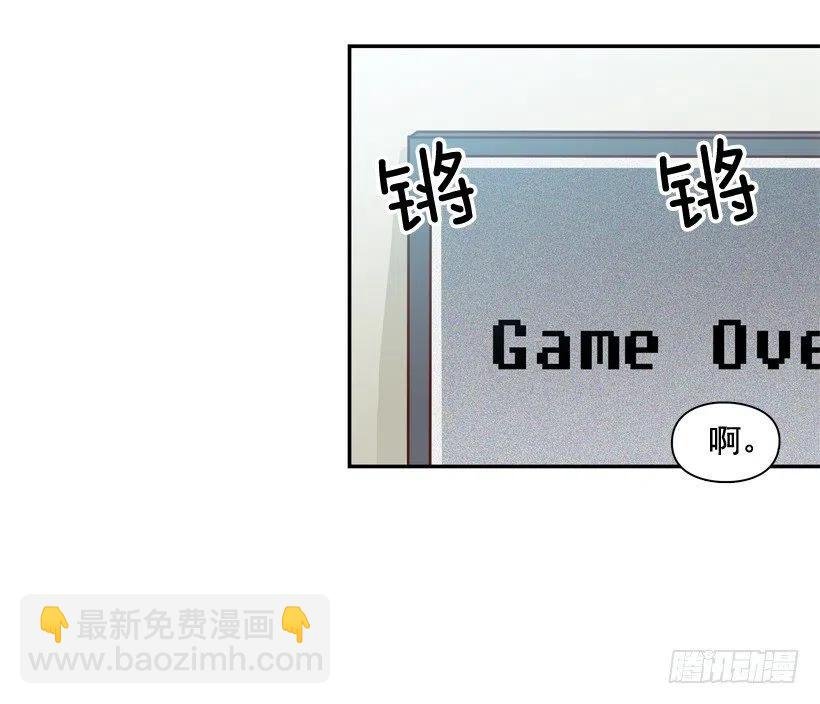 确认完毕