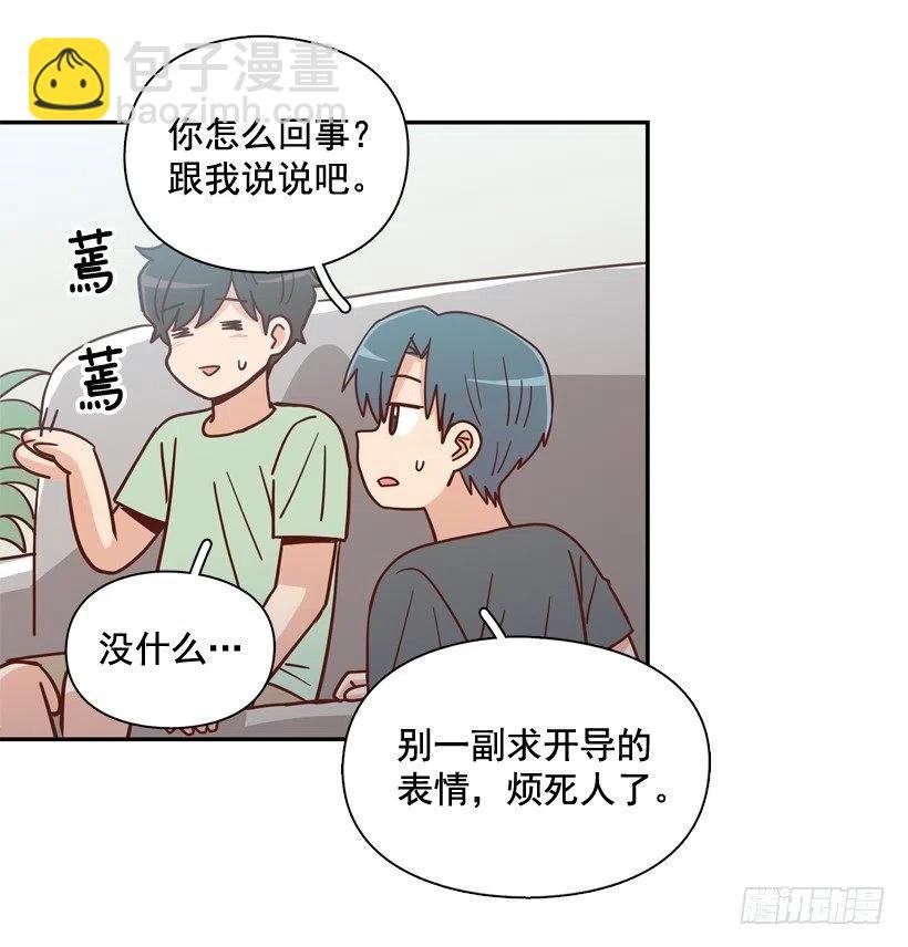 确认完毕