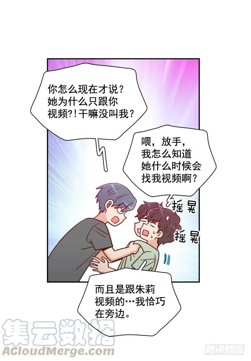 确认完毕