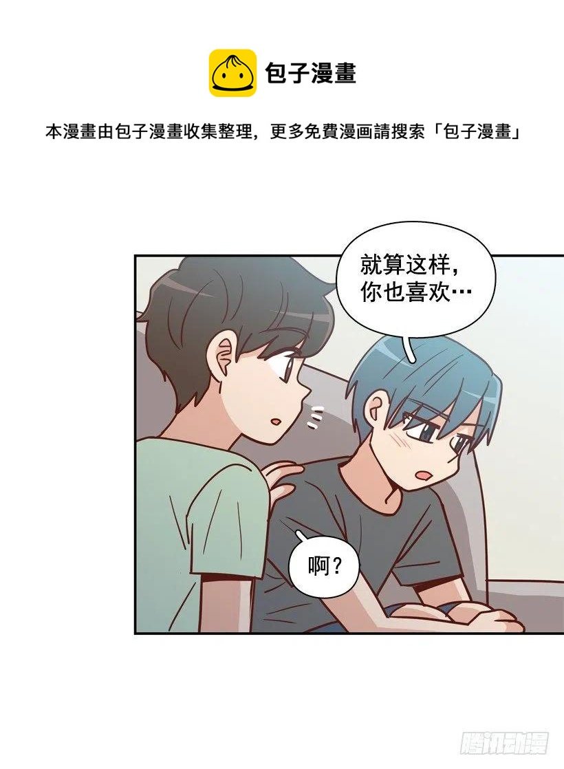 确认完毕