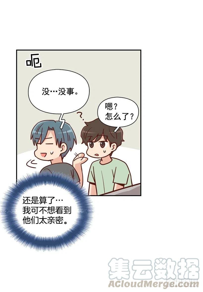 确认完毕