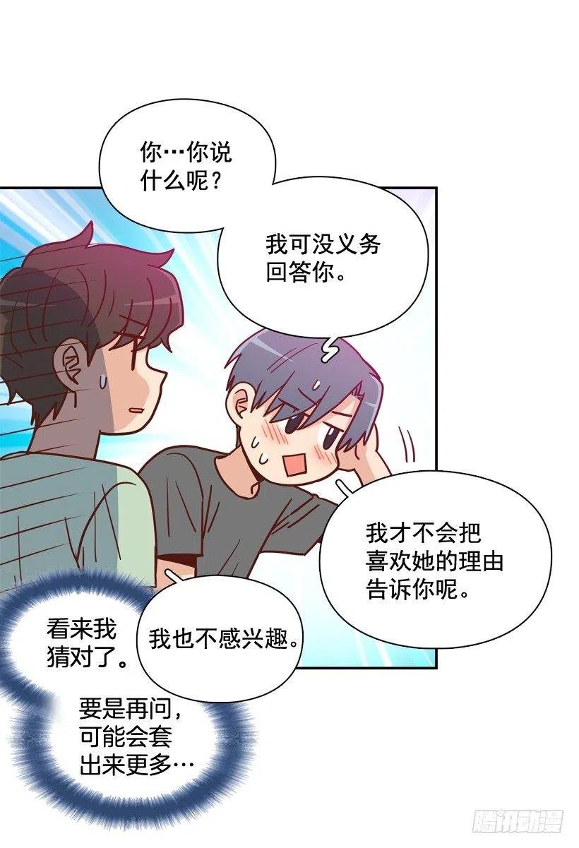 确认完毕