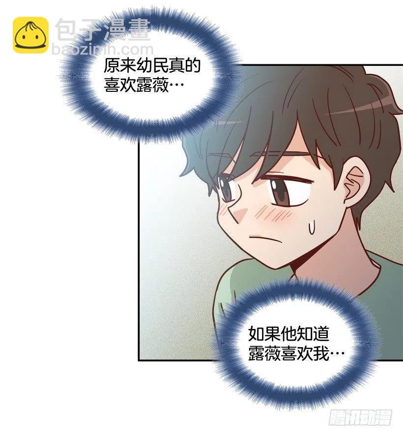 确认完毕
