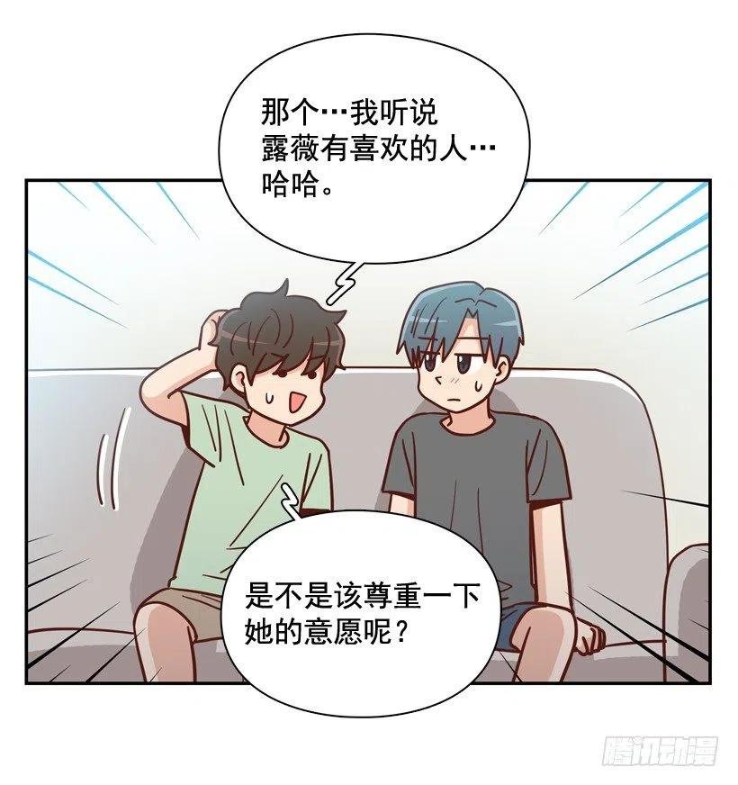 确认完毕