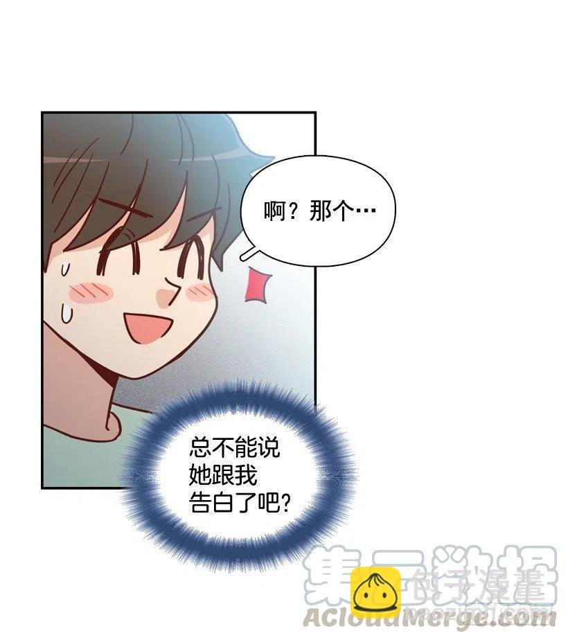 确认完毕