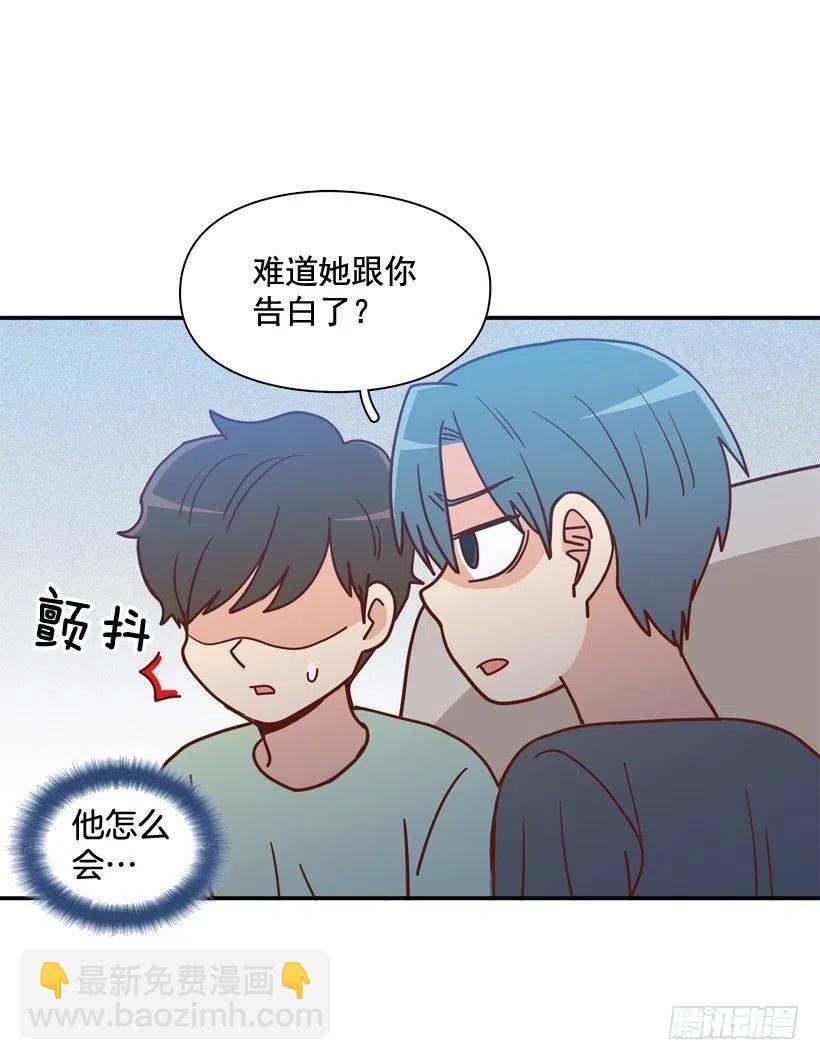 确认完毕