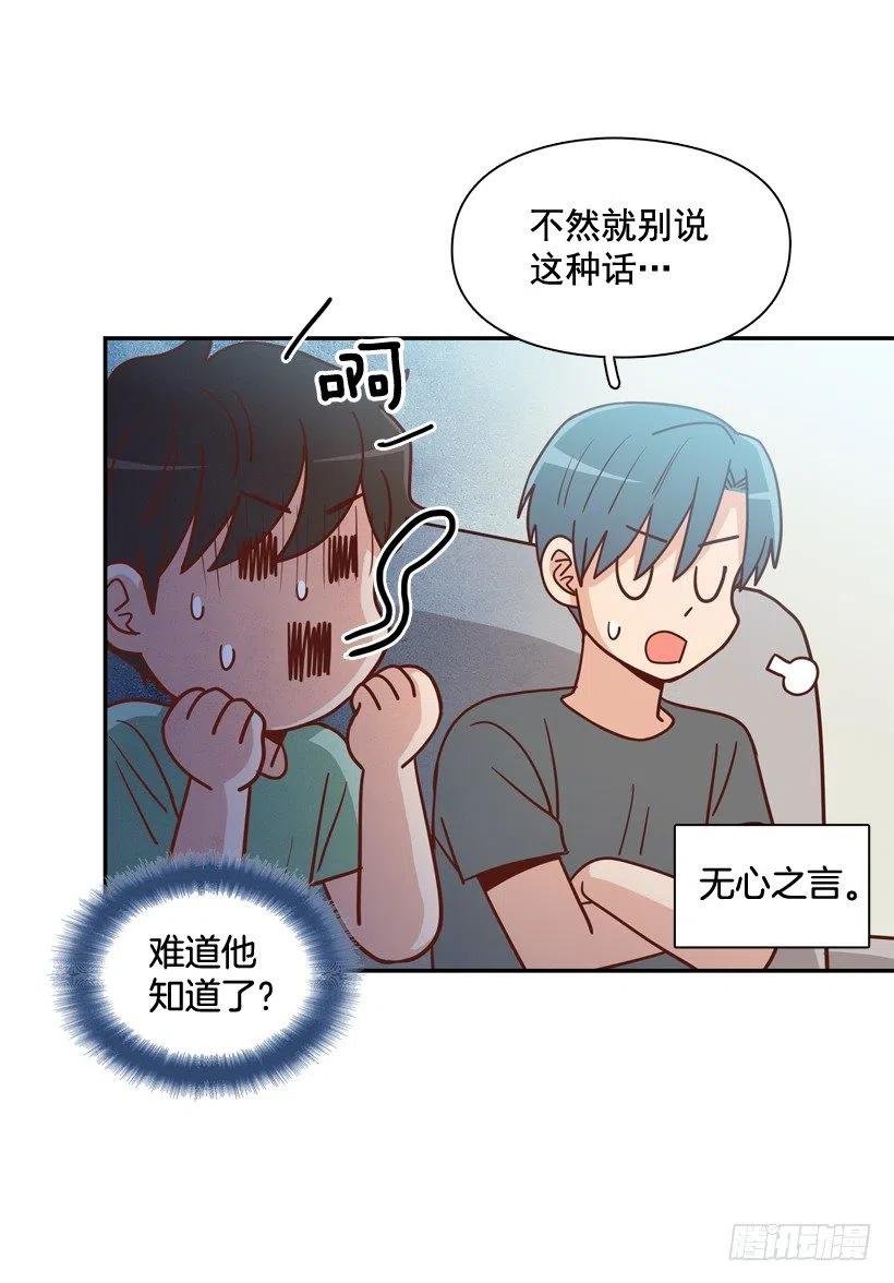 确认完毕