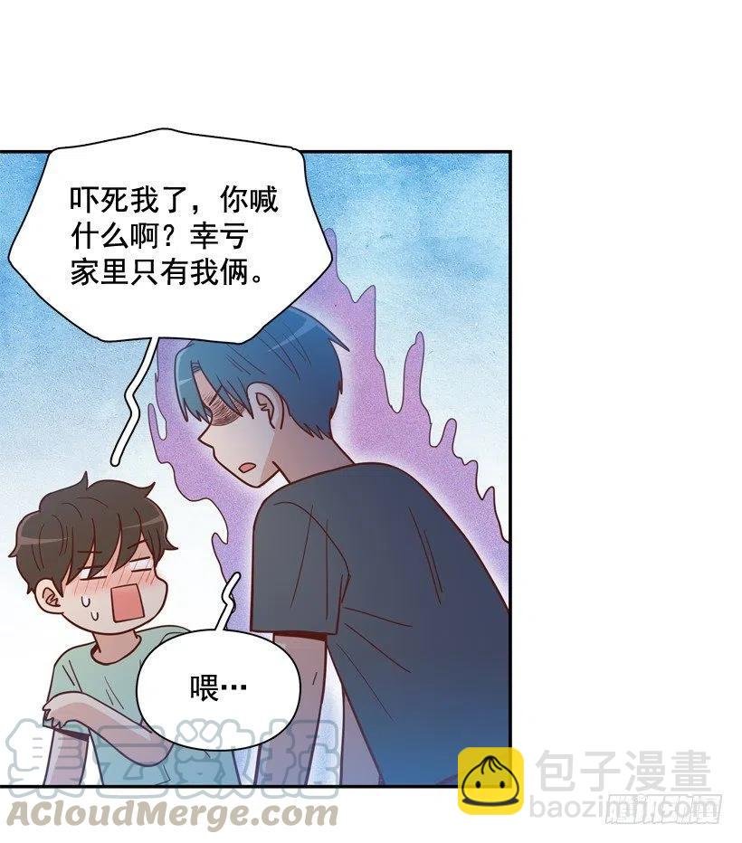 确认完毕