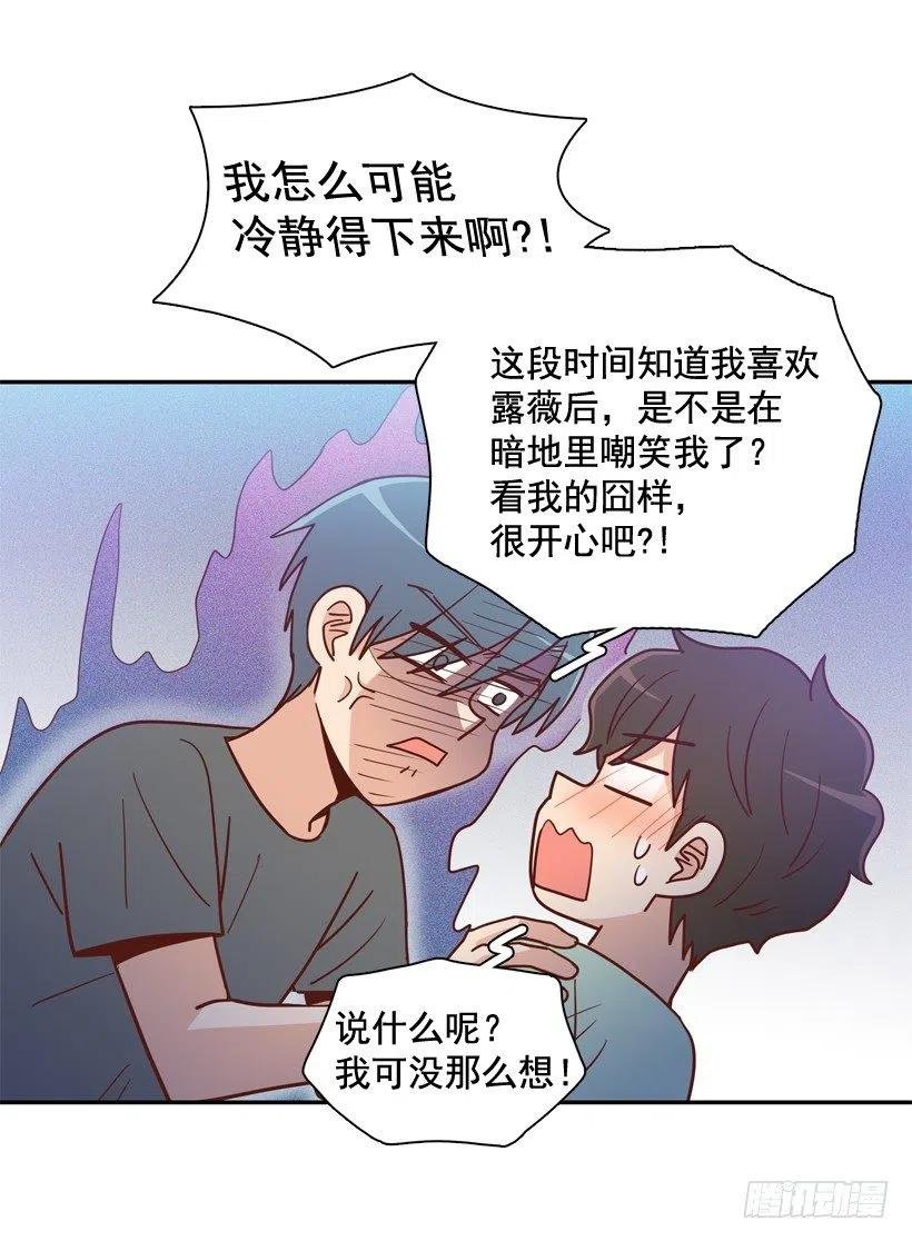 确认完毕