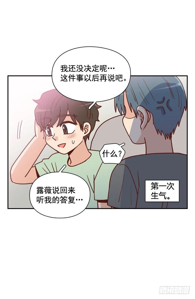 确认完毕