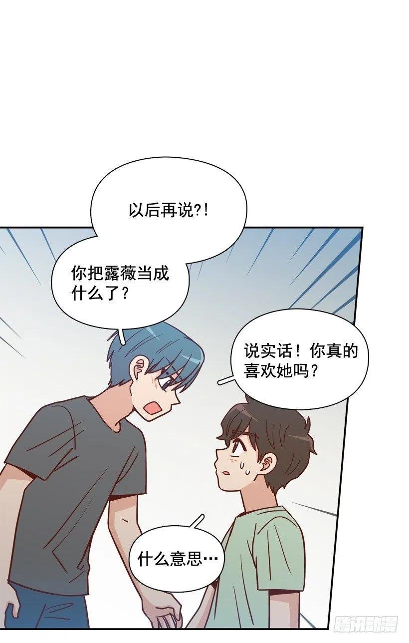 确认完毕