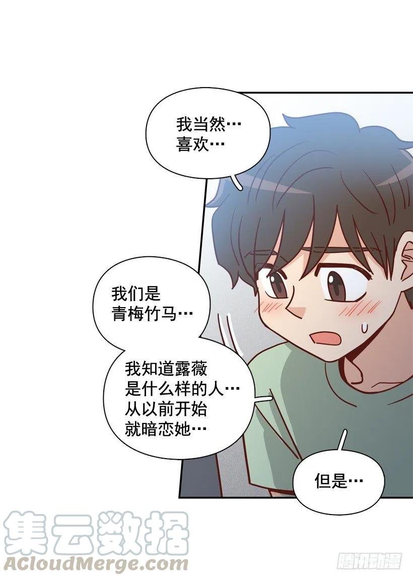 确认完毕