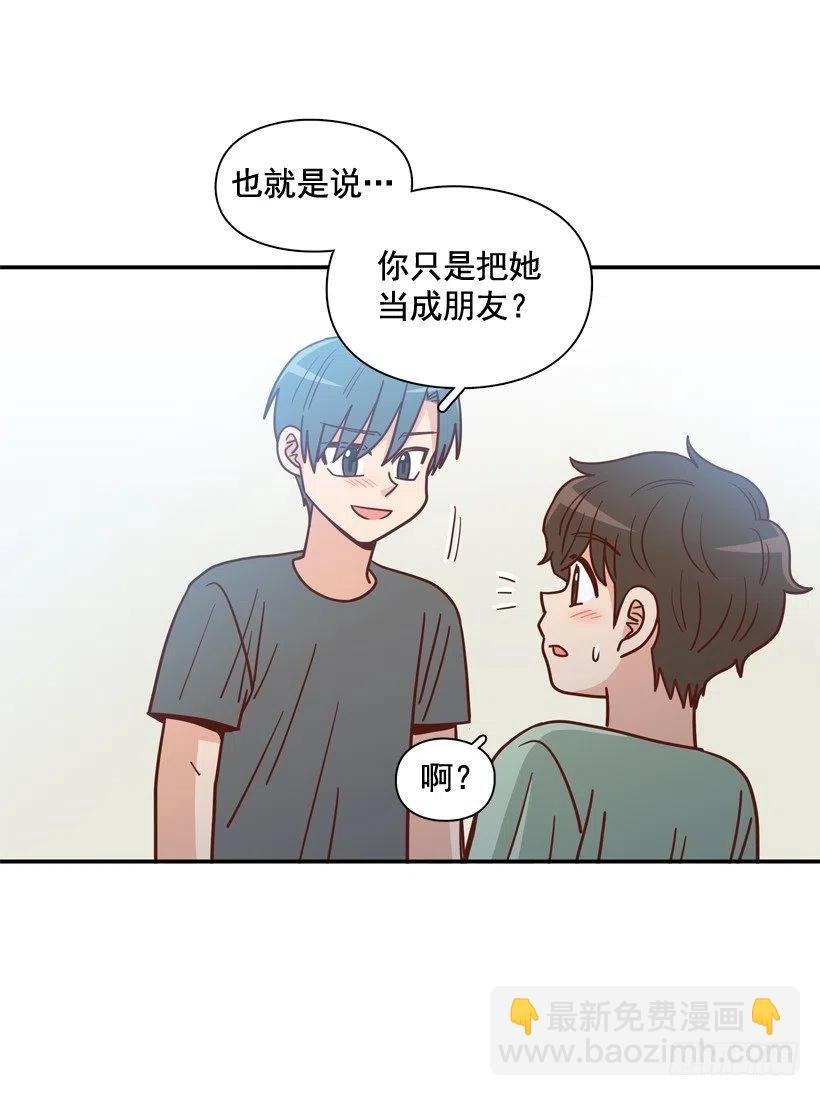 确认完毕