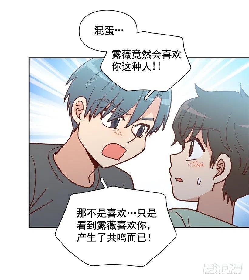确认完毕