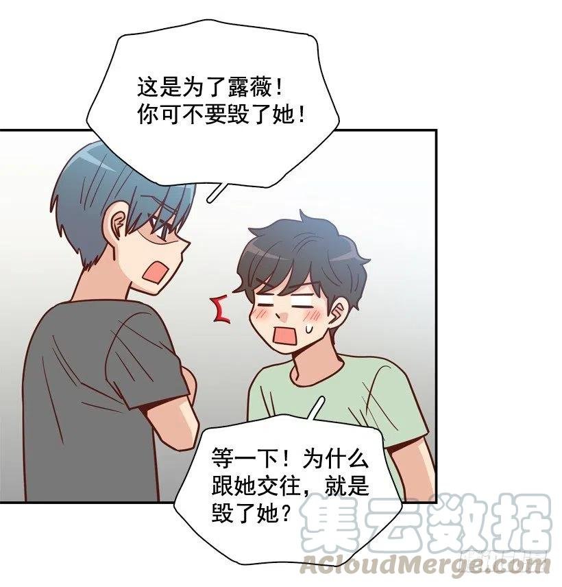 确认完毕