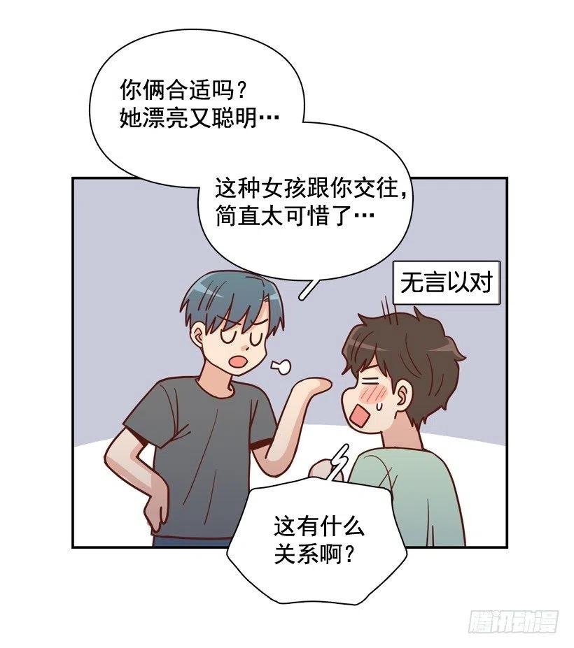确认完毕