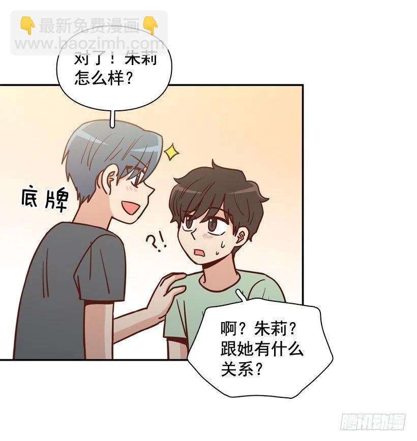 确认完毕