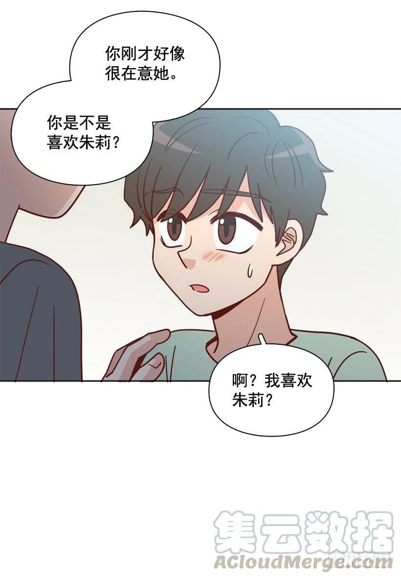确认完毕