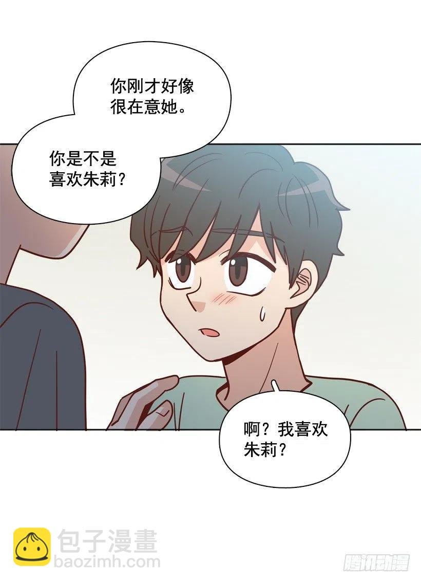 沙滩上谈心事