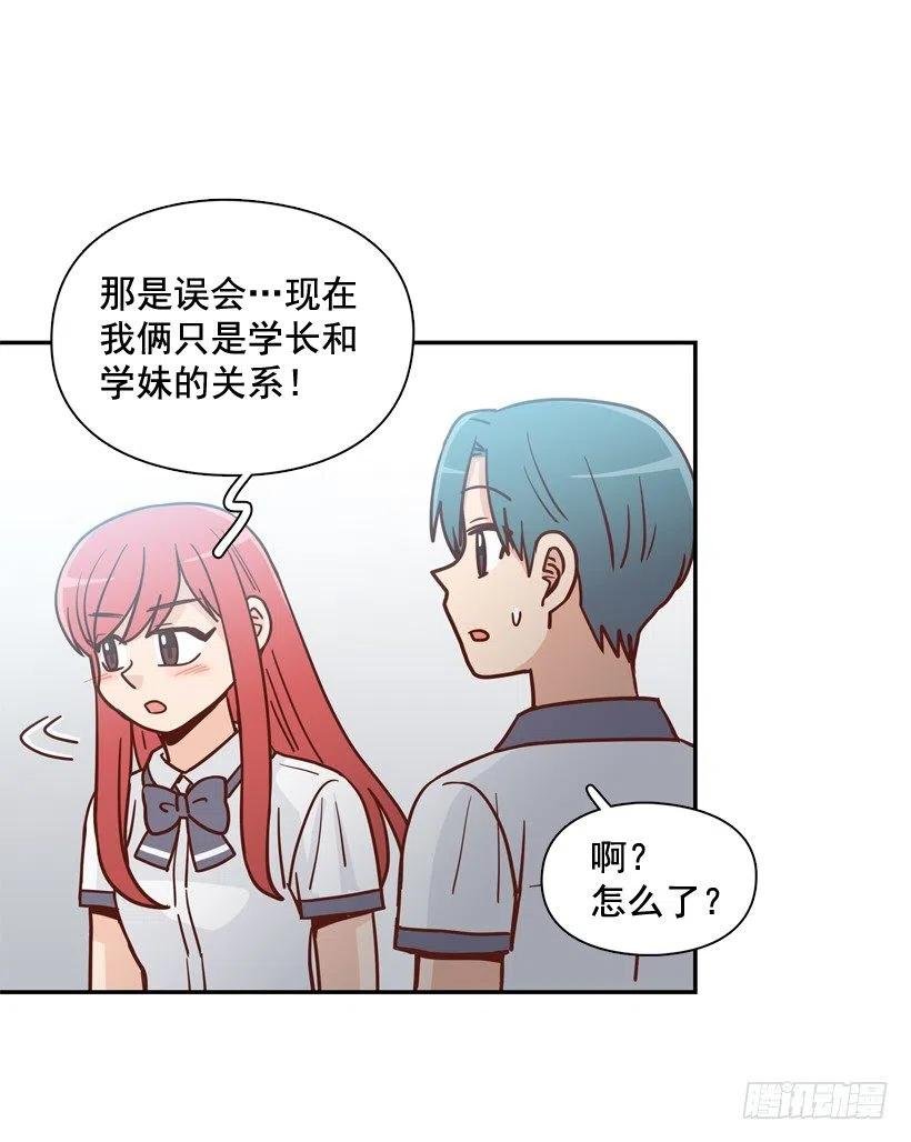 沙滩上谈心事