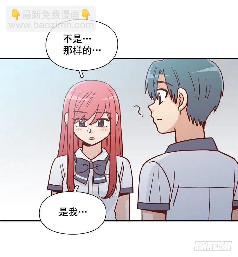 沙滩上谈心事