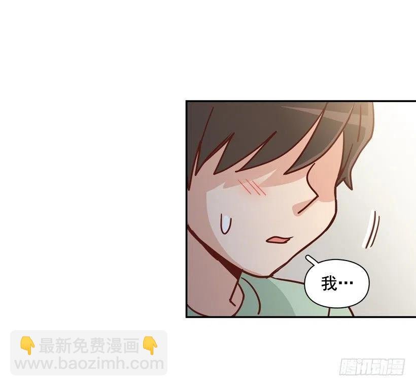 沙滩上谈心事