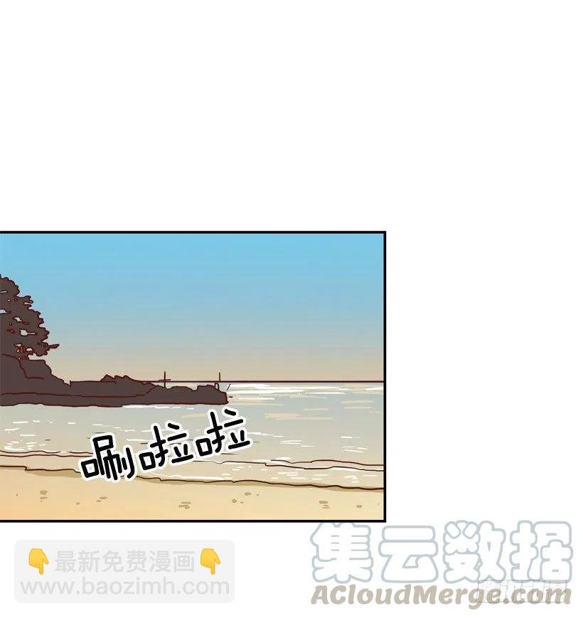 沙滩上谈心事