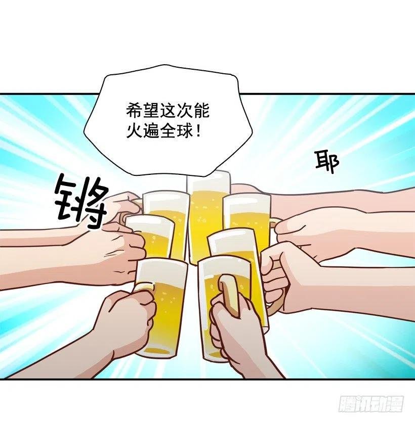 沙滩上谈心事