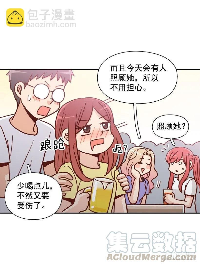 沙滩上谈心事