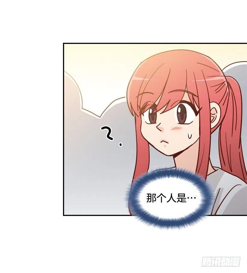 沙滩上谈心事