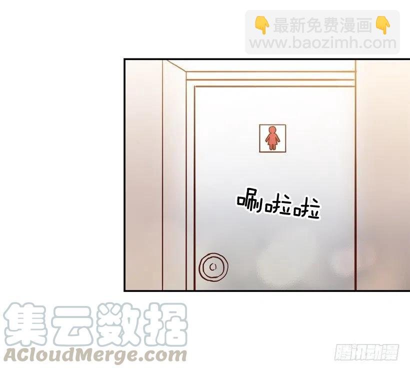 沙滩上谈心事