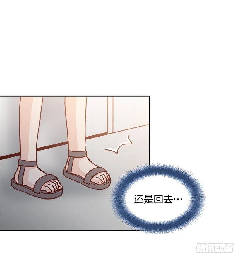 沙滩上谈心事