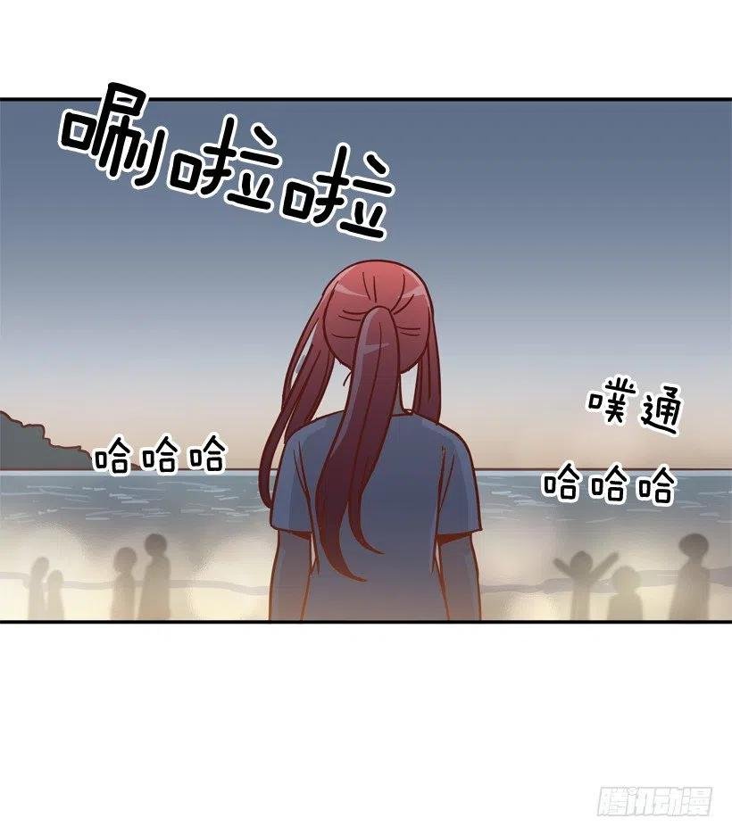 沙滩上谈心事