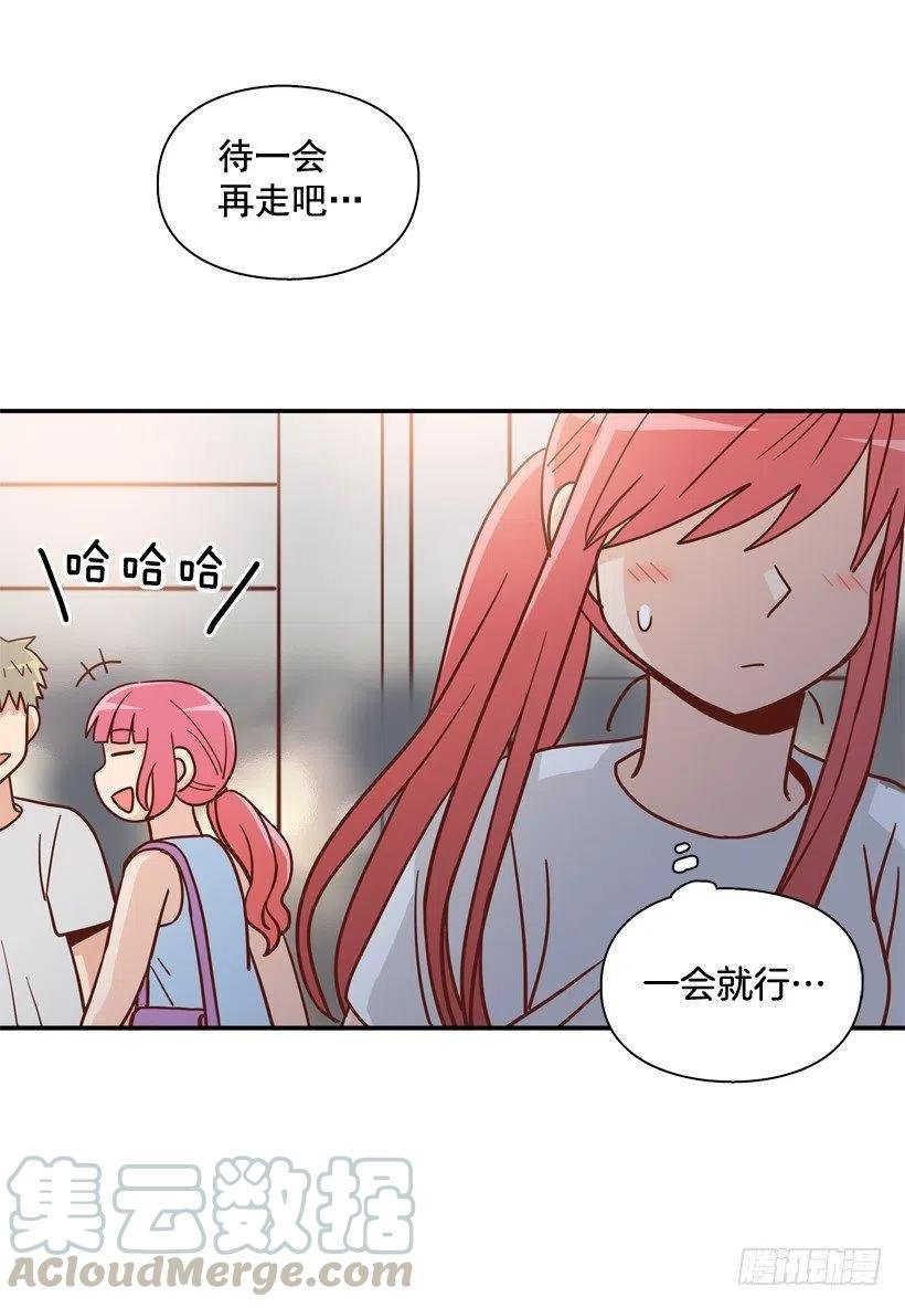 沙滩上谈心事