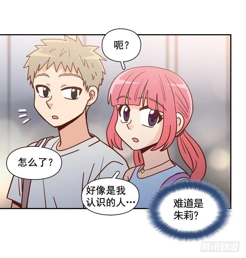 沙滩上谈心事