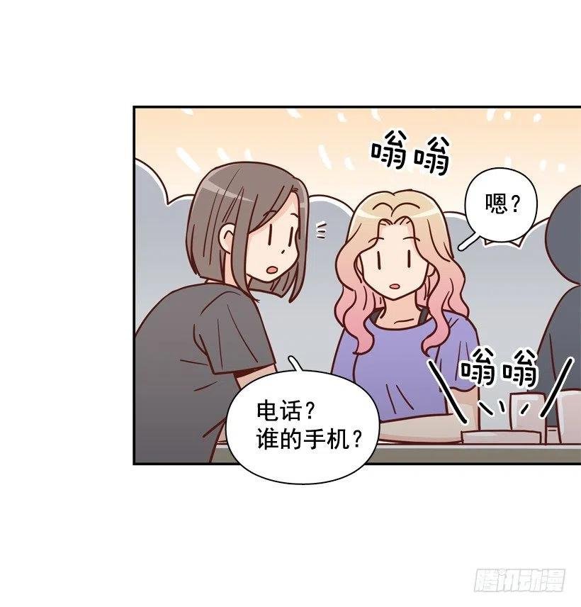 姐姐的担忧