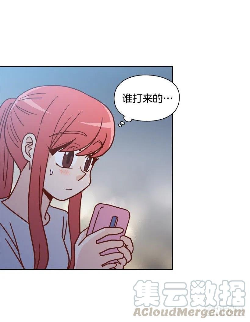 姐姐的担忧